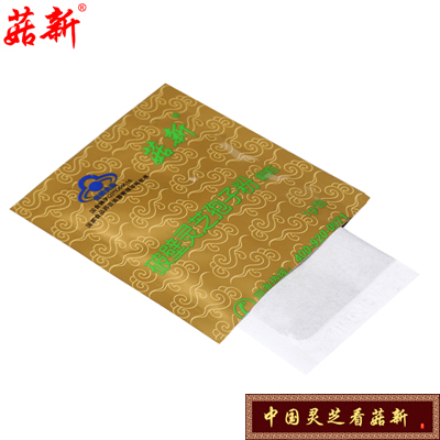 菇新雙層抗氧化包裝，雙層保護更安全