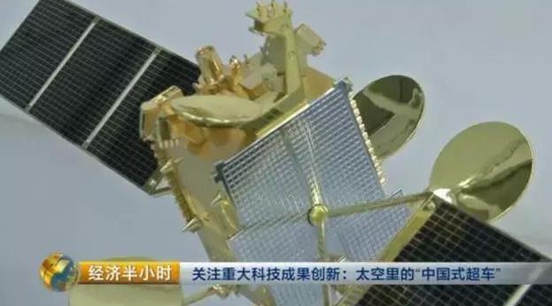 我國發(fā)射超級(jí)衛(wèi)星