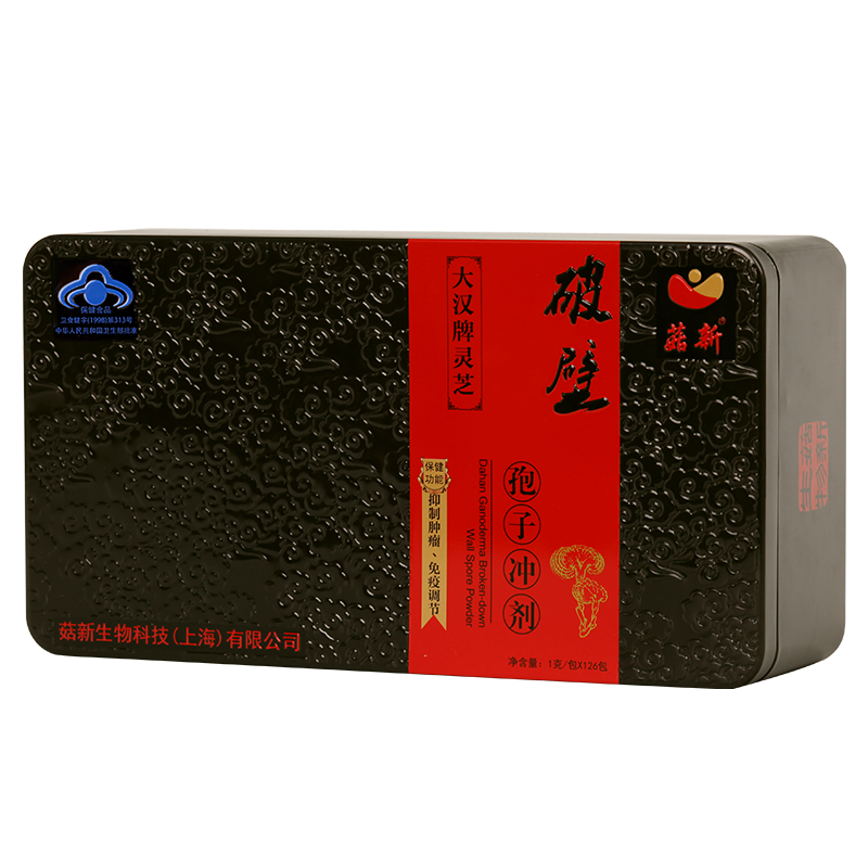 大漢破壁靈芝孢子粉 每100克含多糖5克，三萜2克，多肽2克